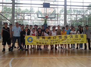 飲料進(jìn)口報(bào)關(guān)服務(wù) 飲料進(jìn)口報(bào)關(guān)服務(wù)